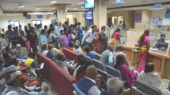 The apex bank had earlier issued a notification on October 27 asking the banks to cover the banking area under CCTV surveillance to identify people abetting circulation of counterfeit notes. The apex bank had earlier issued a notification on October 27 asking the banks to cover the banking area under CCTV surveillance to identify people abetting circulation of counterfeit notes. - Sakshi Post