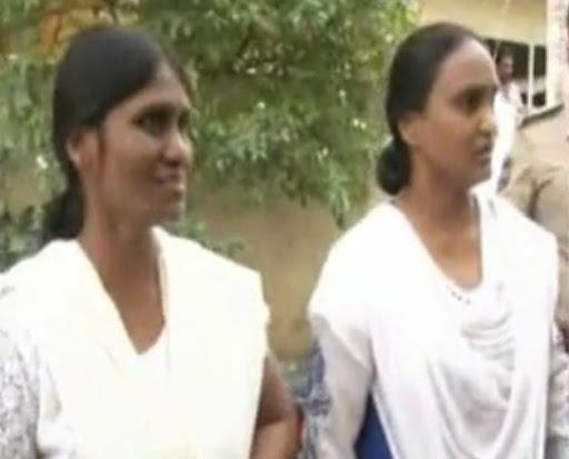 The sisters who attacked watchman of their apartment - Sakshi Post