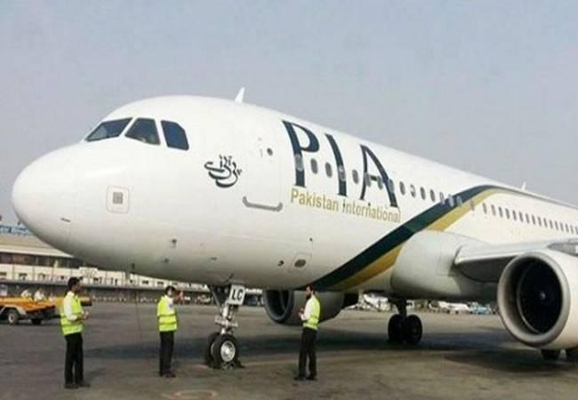 The air hostess, who arrived in Toronto from Lahore via Pakistan International Airlines has been charged with shoplifting The air hostess, who arrived in Toronto from Lahore via Pakistan International Airlines has been charged with shoplifting - Sakshi Post