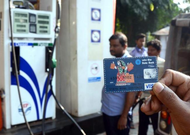 HDFC Bank gave an assurance on Monday that they will not levy any charge on Merchant Discount Rate (MDR) on petroleum dealers. Consequently the petrol pump owners association reversed its stand and began accepting card payment for fuel sales with imm - Sakshi Post