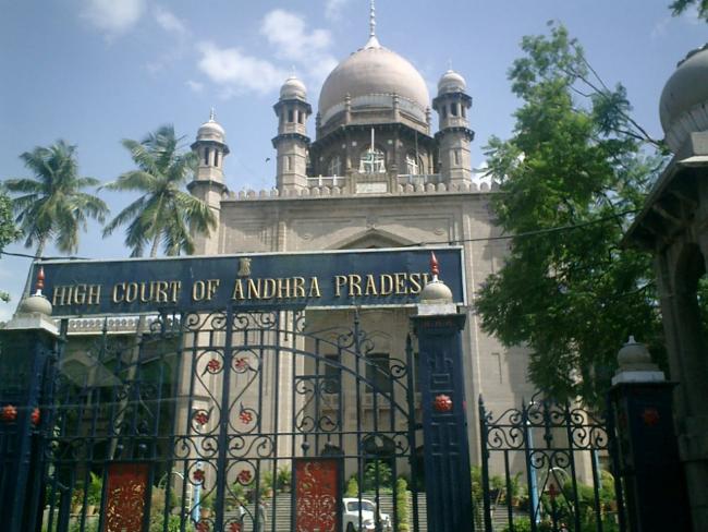 AP High Court - Sakshi Post