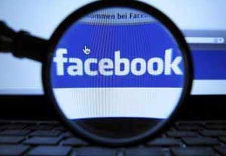 Facebook was accused of allowing fake news to be posted during the US presidential election in November - Sakshi Post
