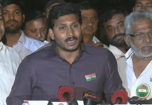 “Our only agenda in Parliament should be Special Category Status,” Jagan told the MPs - Sakshi Post
