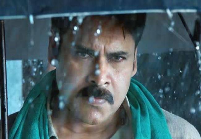 A still from Pawan kalyan’s teaser A still from Pawan kalyan’s teaser - Sakshi Post