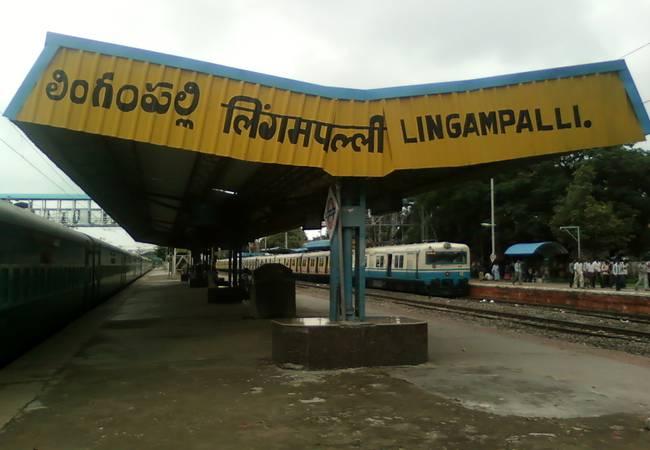 Forum wants to halt Mumbai-bound trains at Lingampally Station - Sakshi Post