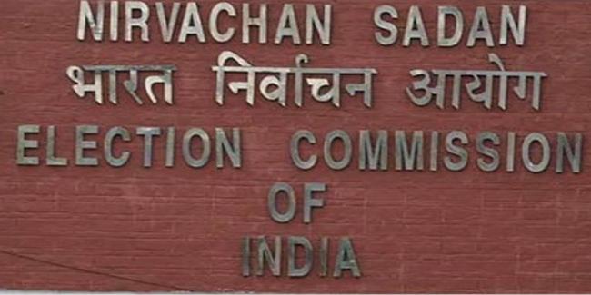 Election commission of india - Sakshi Post