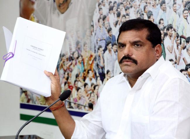 Botsa Satyanarayana Botsa Satyanarayana - Sakshi Post