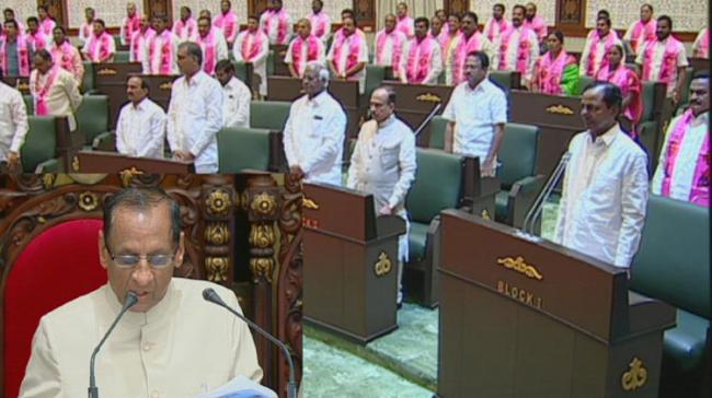 Governor ESL Narasimhan addressing joint session of Telangana Legislature on Friday - Sakshi Post