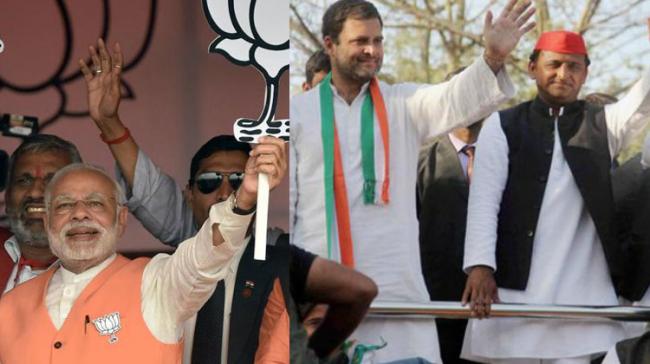 Modi’s single-handed campaign outperforms Akhilesh-Rahul combination in UP - Sakshi Post