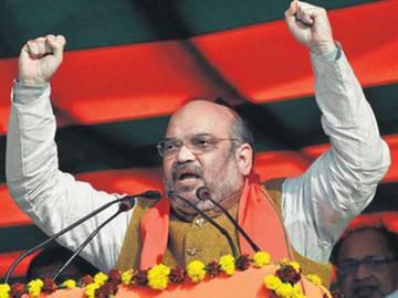 BJP President Amit shah on Saturday said the party’s Parliamentary Board would meet on Sunday to discuss the future course of action - Sakshi Post