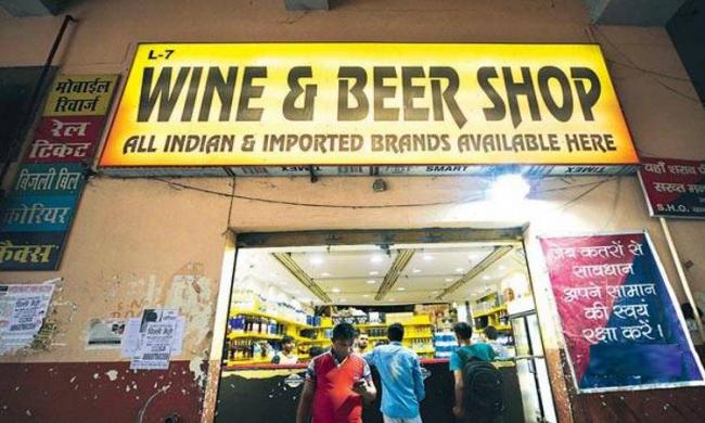 &amp;amp;nbsp; It will also slash the liquor quota by upto 20 percent - Sakshi Post