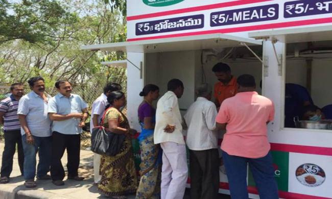YSRCP MLA Alla Rama Krishna Reddy queued up and ate a Rs 5 meal - Sakshi Post