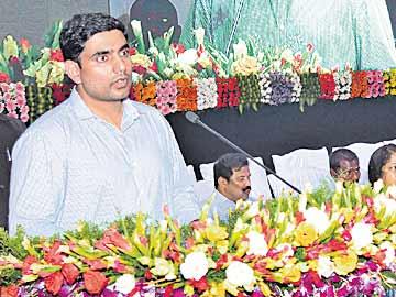 Nara Lokesh Nara Lokesh - Sakshi Post