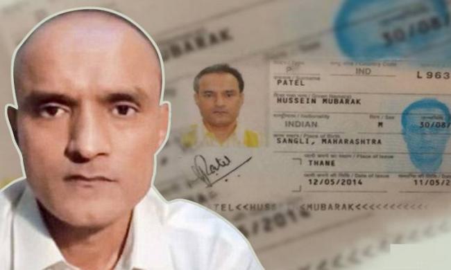 Kulbhushan Jadhav  has been sentenced to death by a Pakistani military court for alleged spying - Sakshi Post