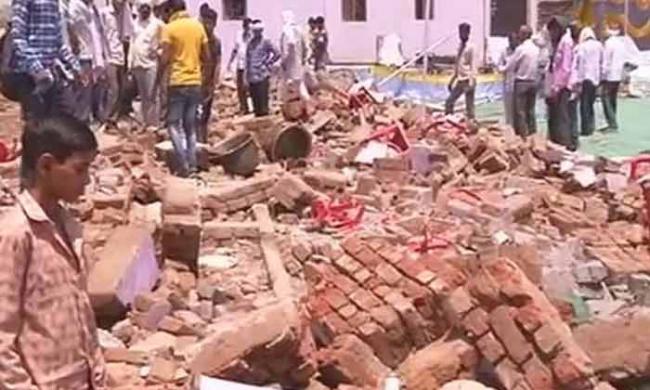 The incident occurred in Bharatpur district, Rajasthan on Wednesday night. The rescue teams rushed to the spot after the locals informed the police about the incident. The incident occurred in Bharatpur district, Rajasthan on Wednesday night. The rescue teams rushed to the spot after the locals informed the police about the incident. - Sakshi Post