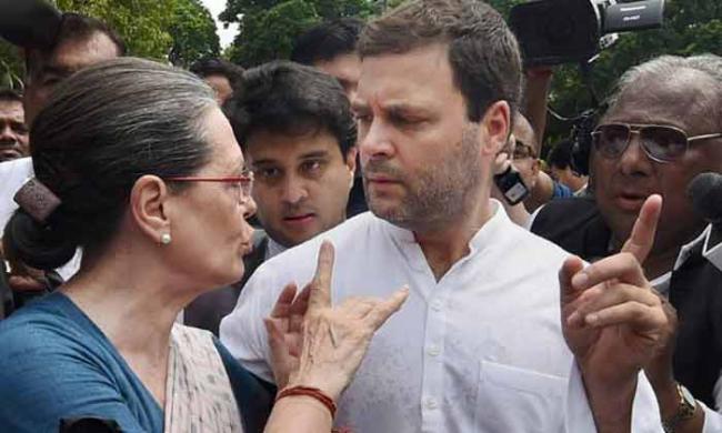 Congress president Sonia Gandhi and vice-president Rahul Gandhi - Sakshi Post