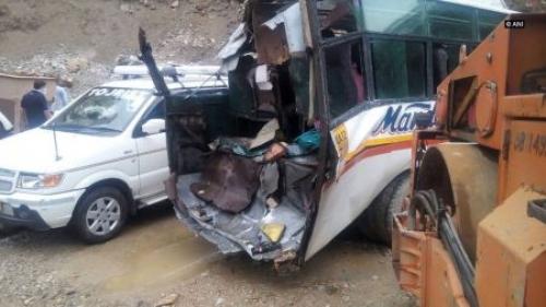 The completely damaged front portion of the bus - Sakshi Post