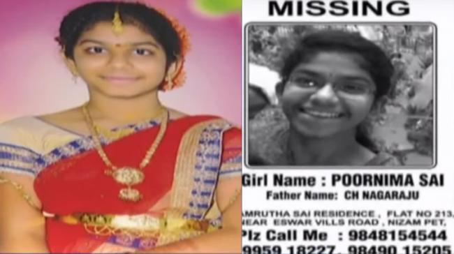 Poornima Sai (file photo); poster with the missing girl’s details - Sakshi Post