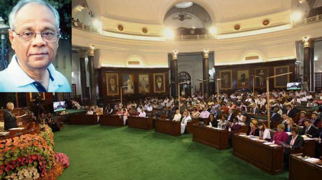 GST launch event at the Central Hall of Parliament&amp;amp;nbsp; - Sakshi Post