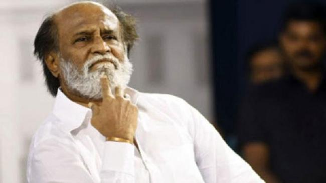 “Keeping in mind the livelihood of lakhs of people in the Tamil film industry, I sincerely request the Tamil Nadu government to seriously consider our plea,” Rajinikanth tweeted. - Sakshi Post