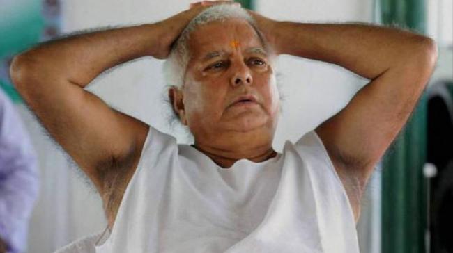The CBI case is related to irregularities in tenders allotted to a private company for development, maintenance and operation of Railway hotels in Ranchi and Puri in 2006, when Lalu was the Railway minister. - Sakshi Post
