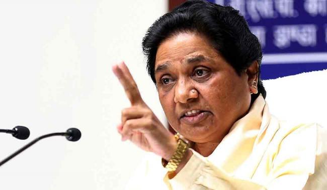 BSP chief Mayawati - Sakshi Post