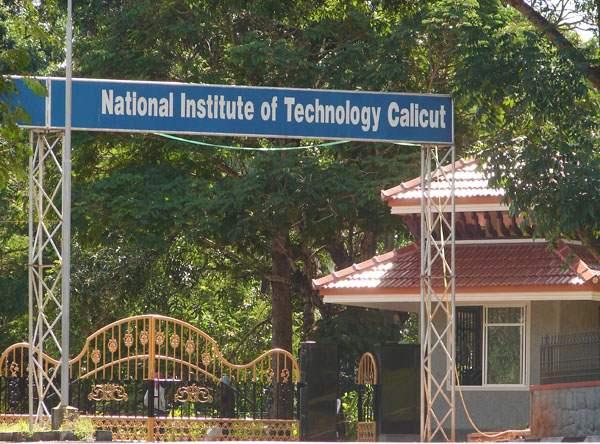 Th 17-year-old engineering student hailing from Andhra Pradesh, had joined the NIT-C at Kunnamangalam in the district on July 26. - Sakshi Post
