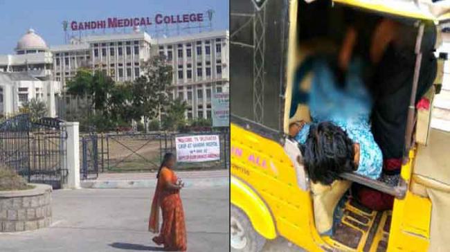 The relatives of the victim alleged that the administration of the Gandhi hospital refused to admit the woman as she was in the final stage of labour. - Sakshi Post