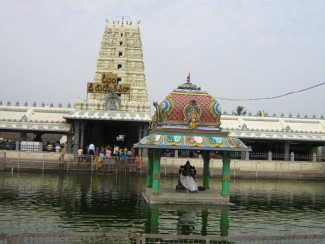 Kanipakam temple (file photo) - Sakshi Post
