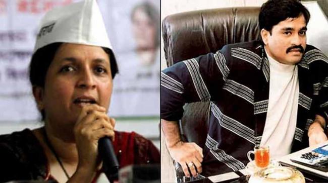 Social activist Anjali Damania lodged a complaint with the Vakola police station in suburban Santacruz about the call. Police officials from Vakola later visited her home and recorded her statement, she said. - Sakshi Post