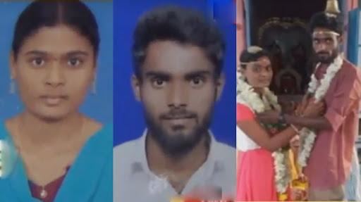 hey stabbed the couple repeatedly as a result of which the victims bled to their deaths instantly hey stabbed the couple repeatedly as a result of which the victims bled to their deaths instantly - Sakshi Post