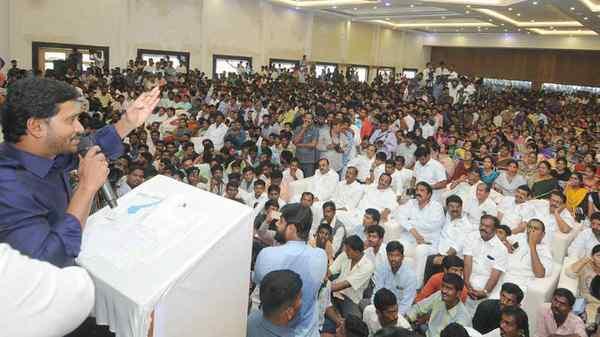 YS Jagan Mohan Reddy addressing the Yuva Bheri at Anantapur on Monday&amp;amp;nbsp; - Sakshi Post