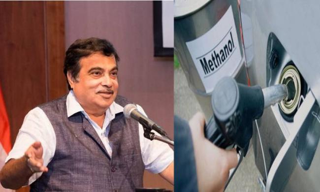 Union Minister suugested that India should use pollution-free methanol as fuel on the lines of Sweden Union Minister suugested that India should use pollution-free methanol as fuel on the lines of Sweden - Sakshi Post