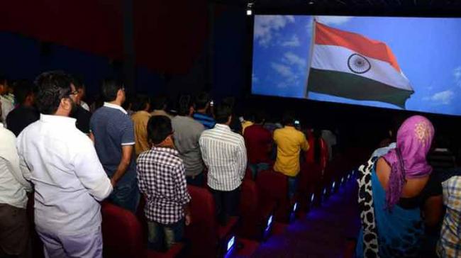 A bench headed by Chief Justice Dipak Misra said it might modify the wording of its 2016 order on the issue to state that cinema halls “may” instead of “shall” play the national anthem before the start of movies. - Sakshi Post