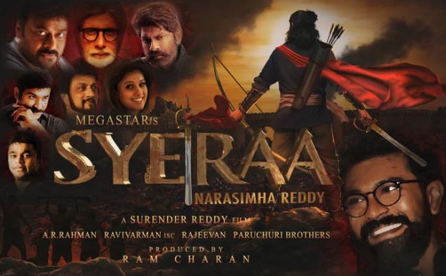 Megastar Chiranjeevi and Nayanatara will play the lead roles in Sye Raa Narasimha Reddy. - Sakshi Post