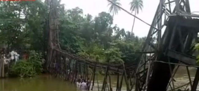 The caved in bridge in Kerala’s Kollam - Sakshi Post