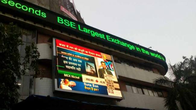 Key Indian equity indices scaled record highs on Wednesday as positive global cues, coupled with a strong rupee, healthy quarterly results and robust buying activities in banking, metals and FMCG stocks, gave a boost to investor sentiments. Key Indian equity indices scaled record highs on Wednesday as positive global cues, coupled with a strong rupee, healthy quarterly results and robust buying activities in banking, metals and FMCG stocks, gave a boost to investor sentiments. - Sakshi Post