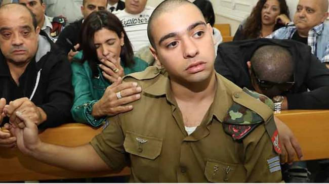 The shooting last year deeply divided Israeli society and led to an extraordinary rift between right-wing politicians who wanted to see Azaria released and top military brass, who harshly condemned his actions. - Sakshi Post