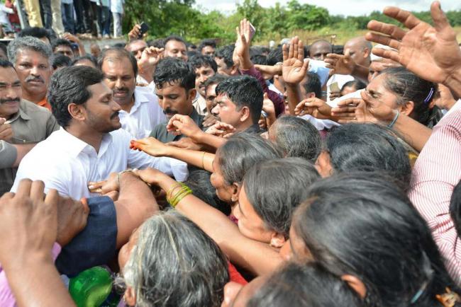 AP’s Leader of Opposition YS Jagan Mohan Reddy on Monday launched his historic #PrajaSankalpaYatra - Sakshi Post