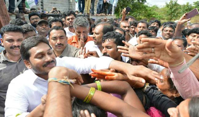 people vying with one another to shake hands with YS Jagan&amp;amp;nbsp; - Sakshi Post