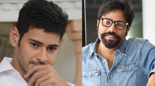 After series of flops with the directors who gave him a hit in their debut films, Mahesh Babu seems to be sending feelers to work with with Arjun Reddy’s director Sandeep Reddy Vanga. - Sakshi Post