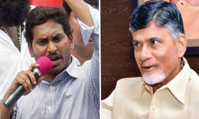 YSRCP chief YS Jagan Mohan Reddy threw an open challenge to Chief Minister Chandrababu Naidu on the recent paradise papers’ leak YSRCP chief YS Jagan Mohan Reddy threw an open challenge to Chief Minister Chandrababu Naidu on the recent paradise papers’ leak - Sakshi Post