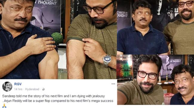 RGV, who had heaped praises on Sandeep Reddy and Vijay Sai Devarakonda for the movie Arjun Reddy, made some sensational remarks when the director came to meet him at his Mumbai office. - Sakshi Post