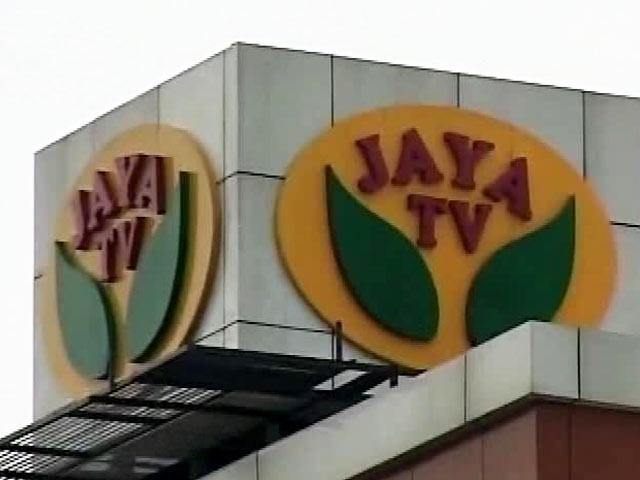 Jaya TV office in Chennai - Sakshi Post