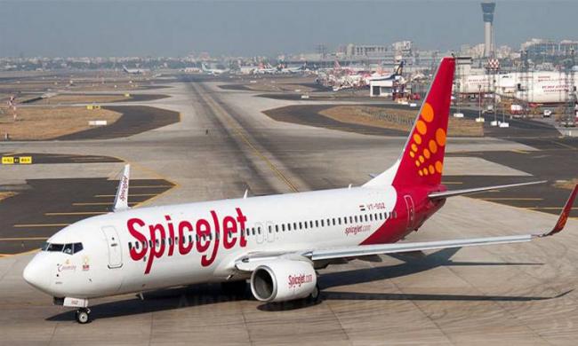 SpiceJet on Friday launched Indias first ever gift card in the domestic airline category. - Sakshi Post