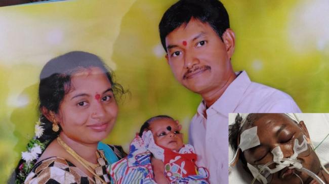 Sammaiah with wife Soujanya and son; in coma at hospital (inset) - Sakshi Post