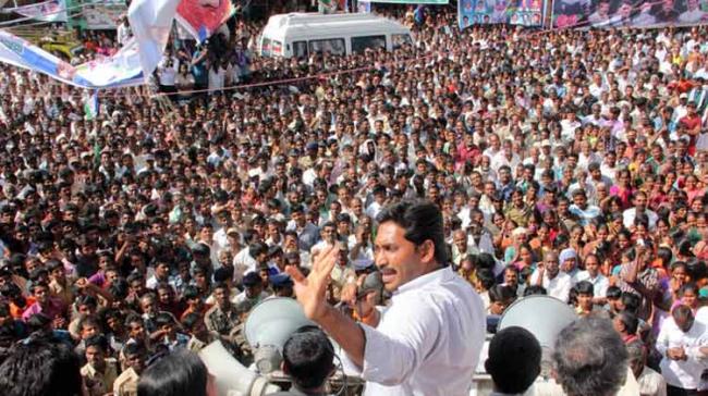 People cutting across all segments of society vied with one another to walk with him while jostling each other trying to take a selfie with their beloved leader. - Sakshi Post