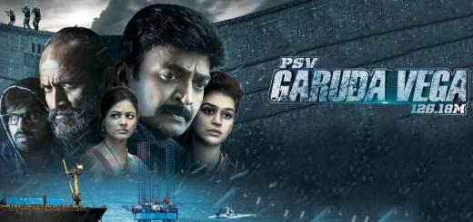Movie Poster of PSV Garuda Vega - Sakshi Post