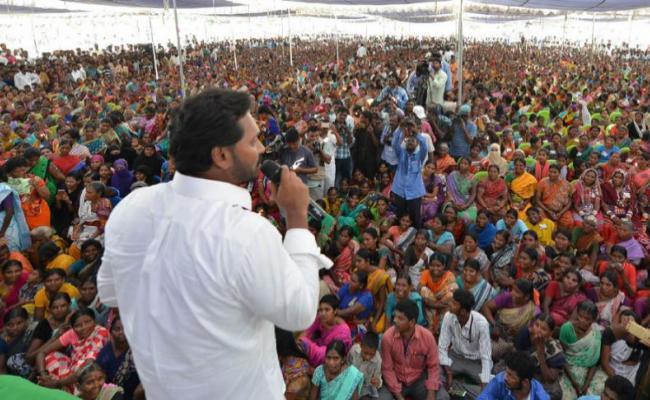 YS Jagan addressing women at Hussainapuram on Monday afternoon - Sakshi Post