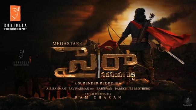 Movie Poster of Sye Raa Narasimha Reddy - Sakshi Post